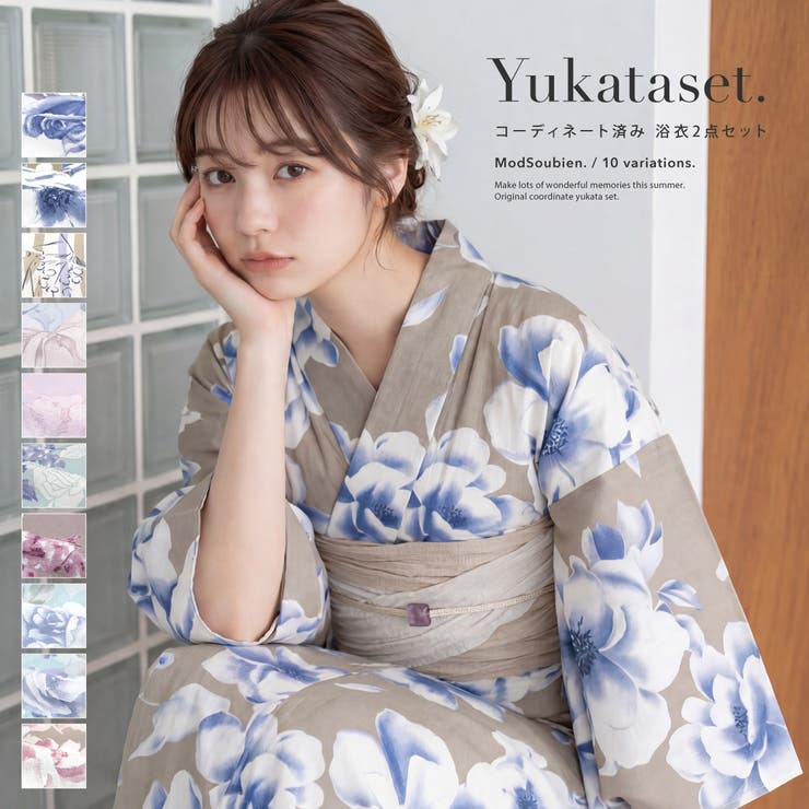 楽天市場】水彩画（浴衣｜和服）：レディースファッションの通販