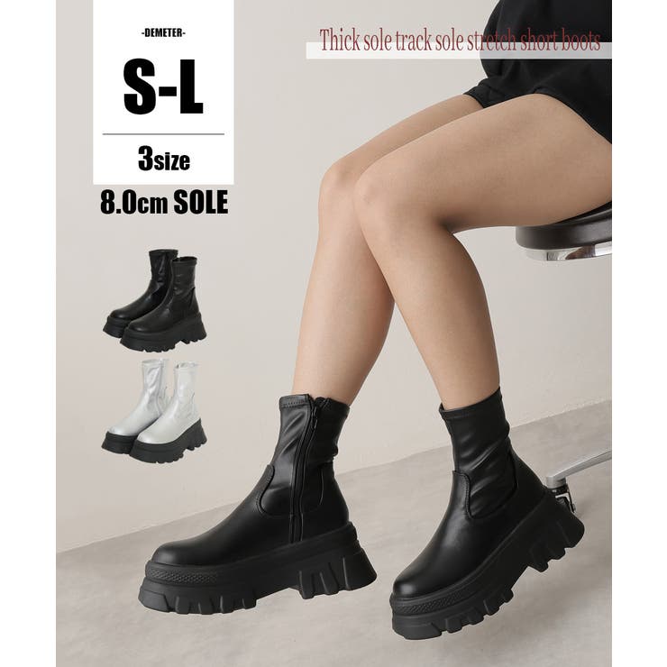 ��10��OFF�����ݥ�1/16(��)1:59�ޤǡ�DEMETER ��24ǯ���߿���۸��� �ȥ�å������� ���ȥ�å� ���硼�ȥ֡��� ���塼������