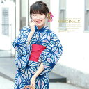 【8/11まで5%OFFクーポン】SOUBIEN 浴衣 3点セット(浴衣/半幅帯/下駄) bonheur saisons ボヌールセゾン 青 ブルー 麻の葉 絞り調 ラメ 綿 花火大会 夏祭り 浴衣セット ゆかた 女性 レディース【レトロ】【レトロ】【大