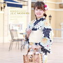 【8/11まで5%OFFクーポン】SOUBIEN 浴衣 3点セット(浴衣/兵児帯/下駄) bonheur saisons 紺 ネイビー 白 ホワイト 菊 きく キク ガーベラ 綿 花火大会 夏祭り 浴衣セット ゆかた 女性 レディース【モダン】【モダン】