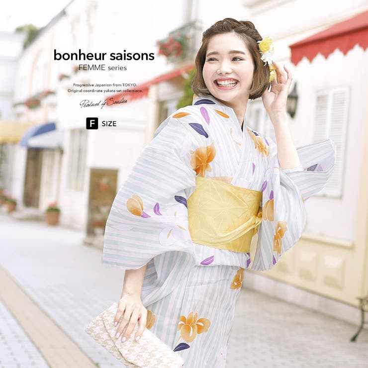 【10％OFFクーポン！12/11(木)1:59まで】SOUBIEN 浴衣 3点セット（浴衣/半幅帯/下駄） bonheur saisons 薄緑 グリーン 生成り色 橙色 白 黄色 木蓮 花 縞 ラメ 綿麻 夏祭り 花火大会 浴衣セット ゆかた 女性