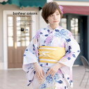【8/11まで5%OFFクーポン】SOUBIEN 浴衣 3点セット(浴衣/半幅帯/下駄) bonheur saisons 生成り色 アイボリー 青 黄色 紫陽花 手鞠 ラメ 綿麻 夏祭り 花火大会 浴衣セット ゆかた 女性 レディース フリーサイズ【華や