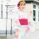 SOUBIEN 浴衣 3点セット(浴衣/兵児帯/下駄) bonheur saisons 白 アイボリー ピンク 赤紫 椿 ツバキ つばき 桜 花 雪輪 ラメ 綿 花火大会 夏祭り 浴衣セット ゆかた 女性 レディース【フェミニン】【大人】 浴衣・着物
