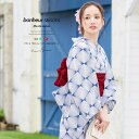 【8/11まで5%OFFクーポン】SOUBIEN 浴衣 3点セット(浴衣/兵児帯/下駄) bonheur saisons 紺色 ネイビー 白 赤 幾何学模様 菱 綿 アートモダン 変わり織り ボヌールセゾン 夏祭り 花火大会 女性用 仕立て上がり S・フ