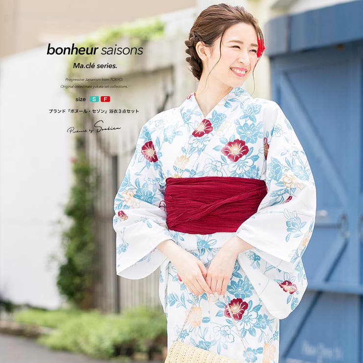 【10％OFFクーポン！12/11(木)1:59まで】SOUBIEN 浴衣 3点セット（浴衣/兵児帯/下駄） bonheur saisons 白系 アイボリー 水色 赤 椿 花 紅型風 綿 レトロ 変わり織り ボヌールセゾン 夏祭り 花火大会 女性用 仕
