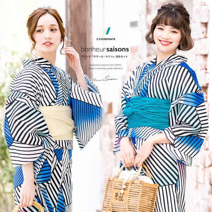 【10％OFFクーポン！11/27(木)1:59まで】SOUBIEN 浴衣セット　3点セット（浴衣/帯/下駄）　bonheur sai..