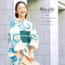 【6/27 1:59まで 10%OFFクーポン】SOUBIEN 浴衣 3点セット(浴衣/半幅帯/下駄) Macle by bonheur saisons マクレ 薄茶色 ベージュ 水色 ブルー ピンポンマム 菊 花 水玉 綿麻 女性用 浴衣セット ボヌー