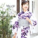 SOUBIEN 浴衣 3点セット(浴衣/半幅帯/下駄) Macle by bonheur saisons マクレ 紫 パープル 白 灰色 椿 花 ラメ 綿麻 女性用 浴衣セット ボヌール 30代 40代 ママ 大人浴衣 【フリーサイズ】【フェミニン】【モ