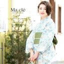 SOUBIEN 浴衣 3点セット(浴衣/半幅帯/下駄) Macle by bonheur saisons マクレ 生成色 ベージュ系 青 緑 花 七宝柄 綿麻 夏 女性用 浴衣セット ボヌール 30代 40代 ママ 大人浴衣 【フリーサイズ】【古典柄】【