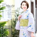 SOUBIEN 浴衣 3点セット(浴衣/兵児帯/下駄) Macle by bonheur saisons マクレ 灰色 グレー 青 緑系 花 ラメ 綿 変わり織 夏 女性用 浴衣セット ボヌール 30代 40代 ママ 大人浴衣 【フリーサイズ】【フェミニ