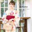 【8/11まで5%OFFクーポン】SOUBIEN 浴衣 セット レディース 浴衣セット 兵児帯 大人 2点セット(浴衣/帯) アイボリー カラフル 赤 ぼかし 梅 鹿の子 麻の葉 ラメ 綿 夏 花火大会 ボヌールセゾン フリー【フェミニン】 浴衣・着物
