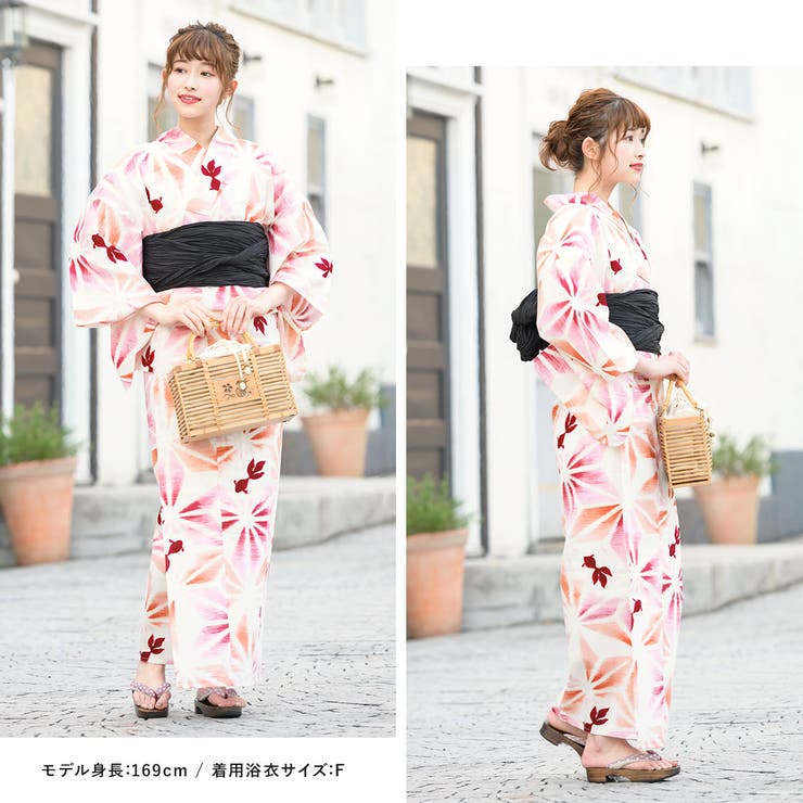 SOUBIEN 浴衣 セット レディース 浴衣セット 兵児帯 大人 2点セット（浴衣/帯） アイボリー ピンク 赤 黒 麻の葉 金魚 綿 夏 花火大会 ボヌールセゾン フリー【フェミニン】 浴衣・着物