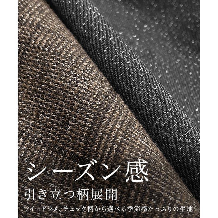 Pierrot 選べる柄タックワイドパンツ ☆ タックワイドパンツ ワイドパンツ チェック ツイード ラメ レディース ボトムス きれいめ カジュアル 秋 冬 30代 40代 ピエロ パンツ・ズボン shoplistselect-10547701 SHOPLIST サンプル画像2