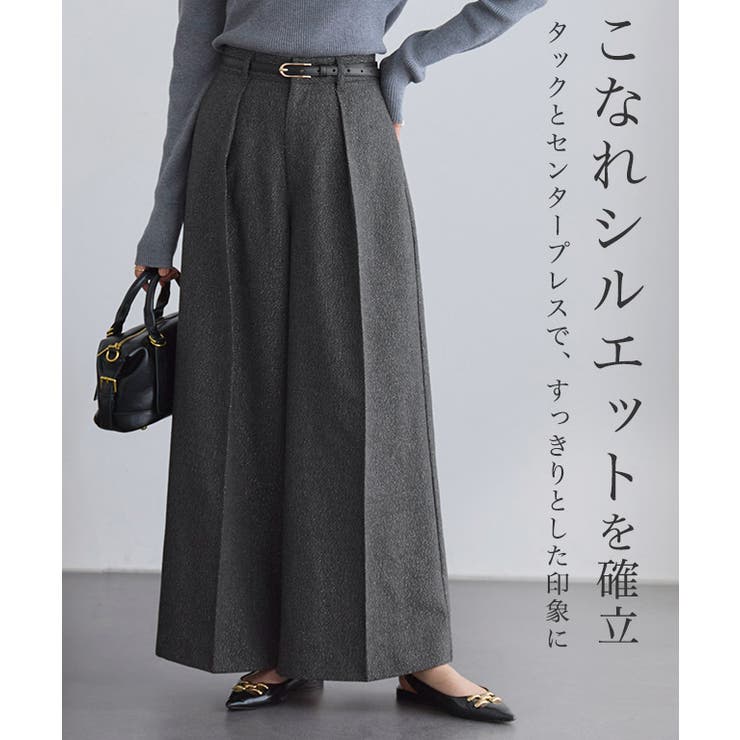Pierrot 選べる柄タックワイドパンツ ☆ タックワイドパンツ ワイドパンツ チェック ツイード ラメ レディース ボトムス きれいめ カジュアル 秋 冬 30代 40代 ピエロ パンツ・ズボン shoplistselect-10547701 SHOPLIST サンプル画像3