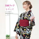 【8/11まで5%OFFクーポン】SOUBIEN 浴衣 セット レディース 浴衣セット 兵児帯 大人 2点セット(浴衣/帯) 黒 ブラック 赤 リボン りぼん 水玉 綿 夏 花火大会 玉城ティナ×キスミス フリー 浴衣・着物