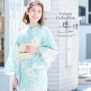 【8/11まで5%OFFクーポン】SOUBIEN 浴衣 3点セット(浴衣/半幅帯/下駄) ブルー 水色 辻が花調 花 フラワー レトロモダン 綿 綿 女性用 浴衣セット 30代 40代 ママ 大人浴衣【Sサイズ】【フリーサイズ】 浴衣・着物