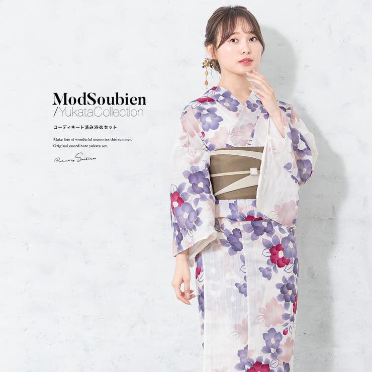 bonheur saisons 浴衣セット商品詳細■浴衣詳細（Sサイズ）身丈：約155cm袖丈：約47cm裄丈：約65cm（フリーサイズ）身丈：約165cm袖丈：約49cm裄丈：約68cm（素材）表地：綿85%　麻15%裏地：なし■帯詳細（サイズ）巾：約17.3cm長さ：約350cm（素材）表地：ポリエステル100%裏地：なし■下駄詳細（フリーサイズ）巾：約8cm長さ：約24cm高さ：約3.5cm適応サイズ：23.0〜24.5cm（素材）鼻緒：ポリエステル台：桐注意事項こちらの商品は、浴衣・帯・下駄の3点セットです。セット内容の一部変更や、それに伴う値引きは承っておりません。帯は結び帯ではございません。セットの下駄は、当店選別の「おまかせコーデ」です。台色や鼻緒の色柄のご希望は承りかねますのでご了承ください。撮影環境により、モデル着用の商品が実際の色よりも明るく見える場合があります。商品の色みは単品で撮影された画像をご参照ください。涼しさを保つため、生地は適度に薄く透け感があります。※セットの下駄は、当店選別の「おまかせコーデ」です。台色や鼻緒の色柄のご希望は承りかねますのでご了承ください。返品・交換について購入後の交換は受け付けておりません。予めご了承ください。返品を希望される場合は購入履歴一覧の「ショップへの問い合わせ」よりお問い合わせください。=========================複数配送先指定について1件の注文に対して、異なる住所への配送は対応出来かねます。恐れ入りますが、異なる住所へ配送をご希望の場合、配送先毎に分けて注文いただきますようお願い申し上げます。【浴衣・着物WOMEN】S フリー 半幅帯×グレージュ