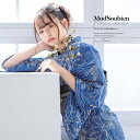 【6/27 1:59まで 10%OFFクーポン】SOUBIEN 浴衣 セット レディース 浴衣セット 半幅帯 2023 大人 3点セット モダン 青系 ブルー 花 金魚 縞 ラメ グレー S フリー 浴衣・着物