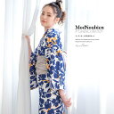 【8/11まで5%OFFクーポン】SOUBIEN 浴衣 セット レディース 浴衣セット 兵児帯 2023 大人 3点セット ブルー 青 オレンジ 橙 花 フラワー グレージュ S フリー 浴衣・着物