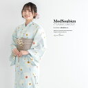 【8/11まで5%OFFクーポン】SOUBIEN 浴衣 セット レディース 浴衣セット 兵児帯 2023 大人 3点セット ライトブルー 水色 花 フラワー 可憐 白茶 S フリー 浴衣・着物
