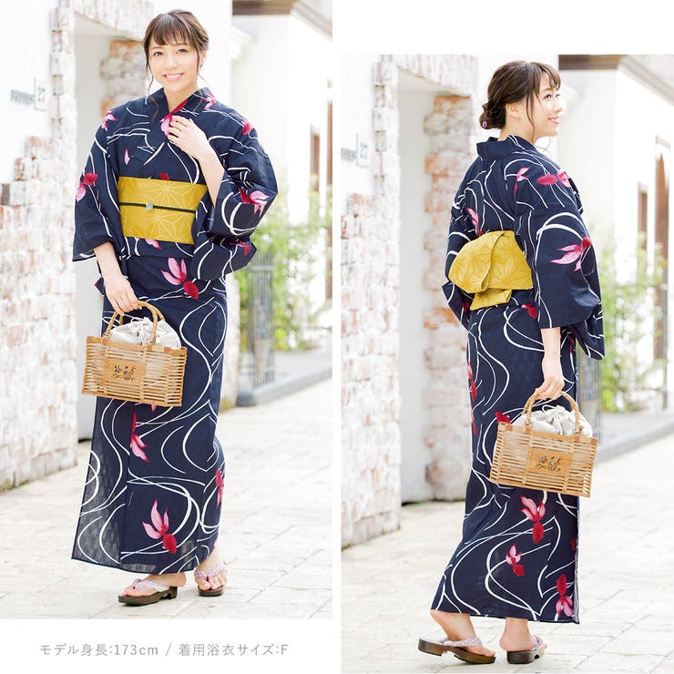 SOUBIEN 浴衣　3点セット（浴衣/半幅帯/下駄）　Macle by bonheur saisons　マクレ...