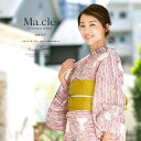 【8/11まで5%OFFクーポン】SOUBIEN 浴衣 3点セット(浴衣/半幅帯/下駄) Macle by bonheur saisons マクレ 赤 レッド 白 雪輪 ゆきわ 横縞 綿 変わり織り 女性用 浴衣セット ボヌールセゾン 30代 40代 マ