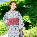 【8/11まで5%OFFクーポン】SOUBIEN 浴衣 3点セット(浴衣/半幅帯/下駄) Macle by bonheur saisons マクレ 紺色 ネイビー 白 幾何学模様 菱 綿 アートモダン 綿 女性用 浴衣セット ボヌールセゾン 30代 40