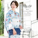 SOUBIEN 浴衣 3点セット(浴衣/兵児帯/下駄) Macle by bonheursaisons マクレ 白系 アイボリー 水色 椿 花 紅型風 花 綿 レトロ 女性用 浴衣セット ボヌールセゾン 30代40代 ママ 大人浴衣 【S・フリーサイズ】