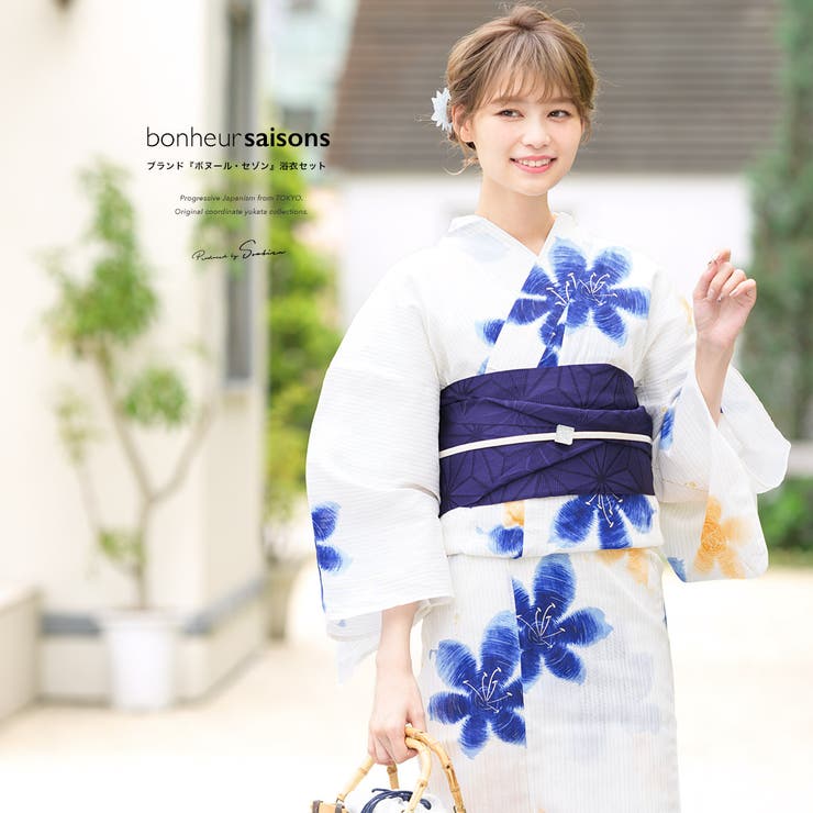 【10％OFFクーポン！12/11(木)1:59まで】SOUBIEN 浴衣 セット レディース レトロ 作り帯 浴衣セット 大人 3点セット 白系 ホワイト 青 紺 百合 金魚 露芝 縞 ラメ 綿麻 女性 ボヌールセゾン フリー【フェミニン】【モダン】【