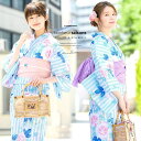 【6/27 1:59まで 10%OFFクーポン】SOUBIEN 浴衣 セット レディース レトロ 作り帯 浴衣セット 大人 3点セット 水色 ブルー ピンク 薄紫 朝顔 桜 ラメ 綿 女性 ボヌールセゾン フリー【フェミニン】【モダン】【大人】 浴衣・着