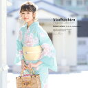 SOUBIEN 浴衣 セット レディース 浴衣セット 作り帯 大人 2点セット(浴衣/帯) 水色 ライトブルー ピンク クリーム 牡丹 花 露芝 ラメ 手捺染 手縫い 綿麻 夏 花火大会 ボヌールセゾン フリー【フェミニン】 浴衣・着物