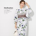 SOUBIEN 浴衣 セット レディース 浴衣セット 兵児帯 2024 大人 3点セット モダン 白 緑 ブラウン グレー 花 ポリエステル Sサイズ フリーサイズ 浴衣・着物