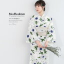 SOUBIEN 浴衣 セット レディース 浴衣セット 兵児帯 2024 大人 3点セット モダン 白 緑 ベージュ 花 ポリエステル Sサイズ フリーサイズ 浴衣・着物