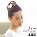 【マラソン期間中 5%OFFクーポン】SOUBIEN バイカラーレザーリボンヘアクリップ【ヘアクリップ・レザー・バイカラー・リボン・ヘアアクセサリー・ヘアアレンジ・髪留め】 ヘアアクセサリー