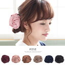 SOUBIEN クリップ バンスクリップ 薔薇 フラワー 花 無地 シンプル サテン オフィス ハーフアップ ヘアアレンジ 髪留め 髪飾り ヘアアクセサリー ヘアアクセサリー