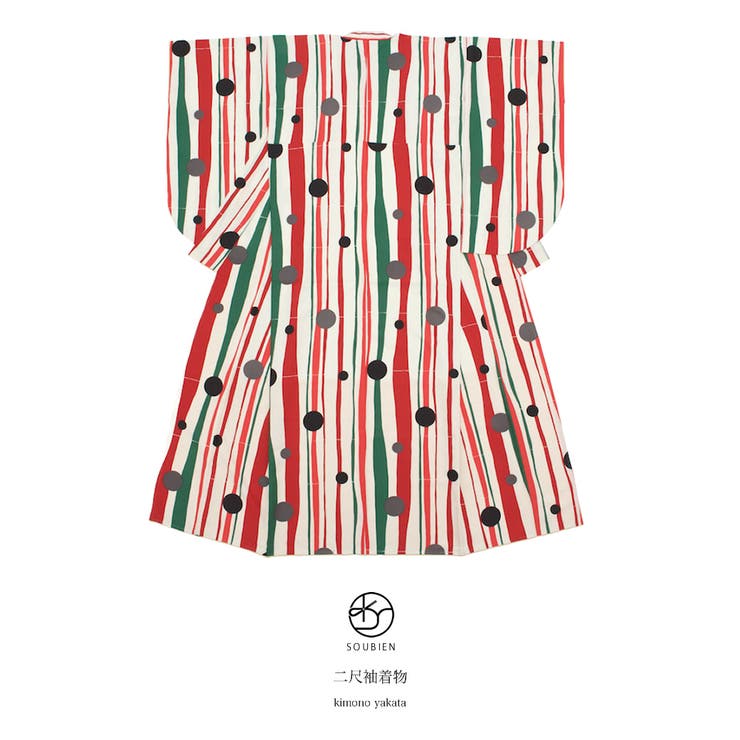 【10％OFFクーポン！11/27(木)1:59まで】SOUBIEN 袴用二尺袖着物 ブランド bonheursaisons（ボヌールセゾン） 白 アイボリー 赤 緑 黒 よろけ縞 水玉 ドット アートモダン 小振袖 卒業式 謝恩会 女性 レディース 仕
