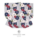 SOUBIEN 袴用二尺袖着物 ブランド bonheursaisons(ボヌールセゾン) 紺系 ネイビー クリーム 椿 縞 ストライプ 菊紗綾形 レトロモダン 小振袖 卒業式 女性 レディース 仕立て上がり 浴衣・着物