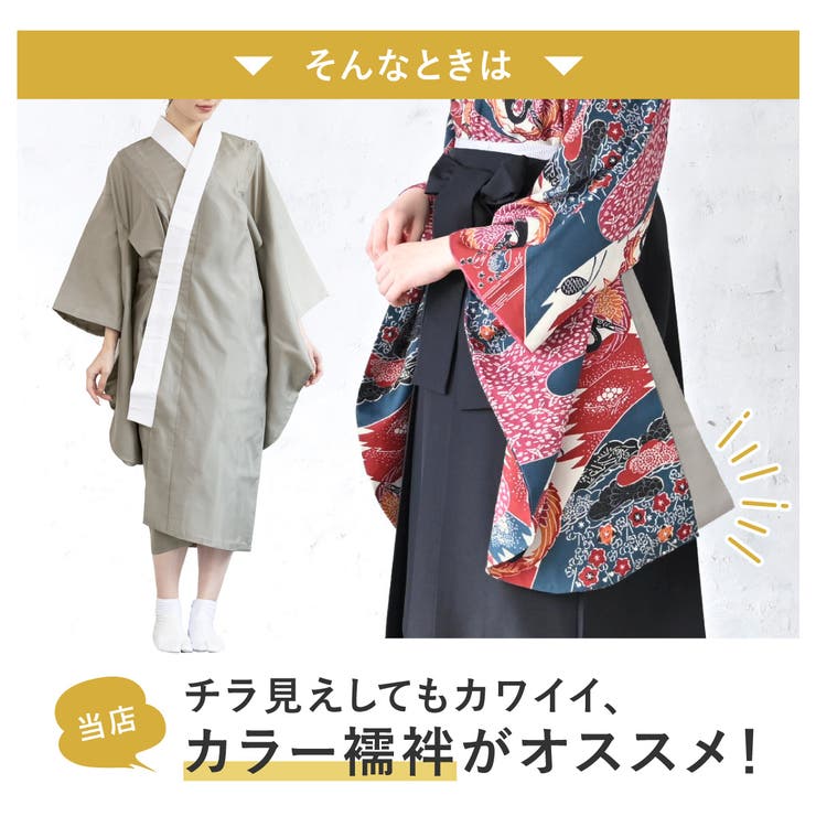 ��10��OFF�����ݥ������桪��SOUBIEN Ĺ��� ������ ���µ ���µ��� ´�ȼ� ������ �ӥ��å��� �ϥ�����˥� �ۥ磻�� ̵��µ Ⱦ�� ����Ф� �Ӹ��� ������ʪ 13�� ��ᡦ��ʪ