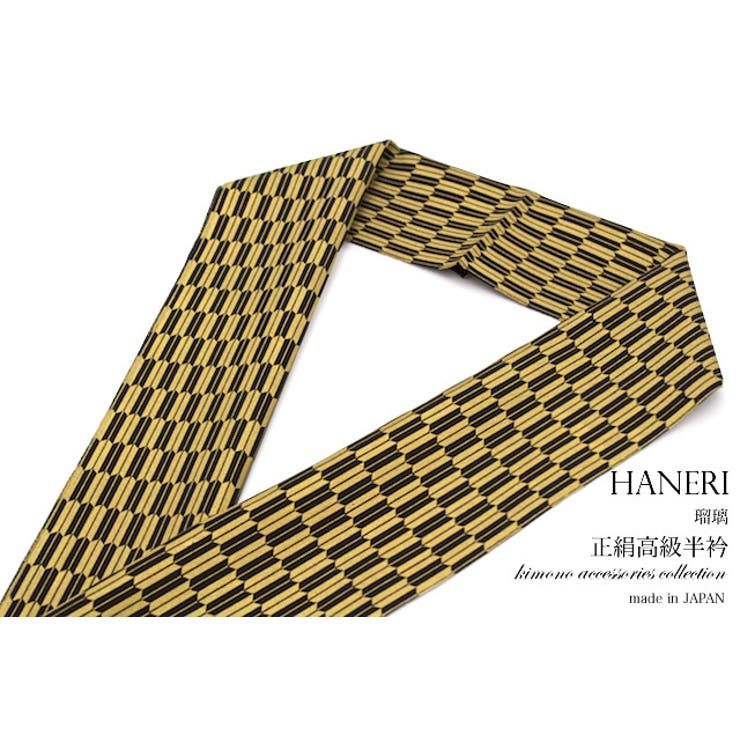 SOUBIEN Ⱦ�ޡ������֥�å����⡡�𱩡������������奢�롡���ͼ�����µ��Ⱦ�ߡ��Ϥ󤨤ꡡ�������� ��ᡦ��ʪ