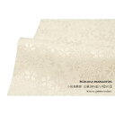 SOUBIEN 重ね衿 伊達襟 白 象牙色 アイボリー 桜小紋 正絹 比翼衿 重ねえり 成人式 振袖 絹100% 浴衣・着物