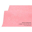 SOUBIEN 重ね衿 伊達襟 ピンク色 桜小紋 正絹 比翼衿 重ねえり 成人式 振袖 絹100% 浴衣・着物