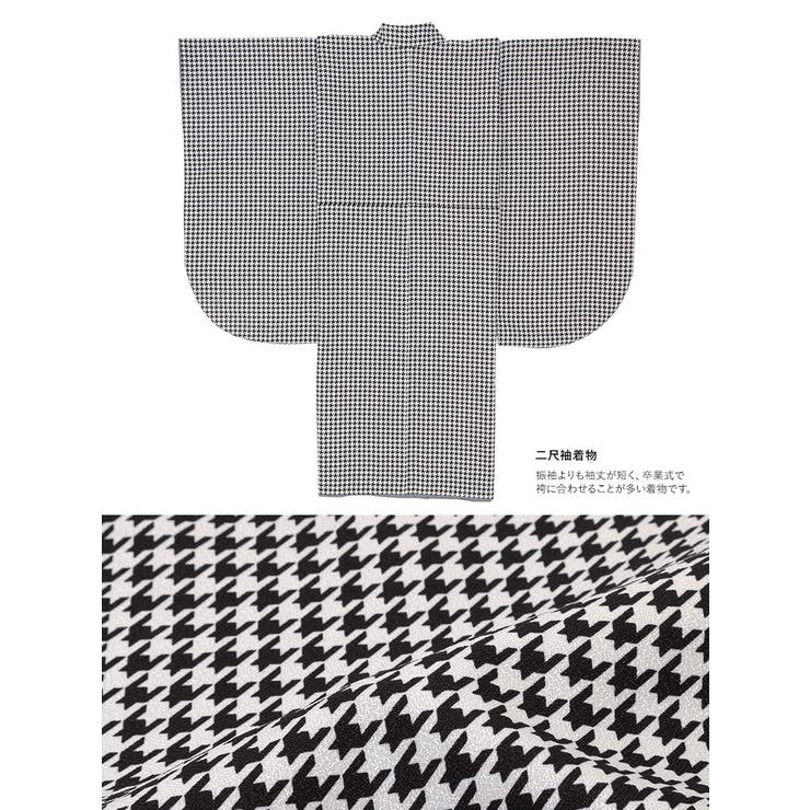 �ڥݥ����2�ܡ������ݥ�3/11(��) 1:59�ޤǡ�SOUBIEN �ӥ��å� ´�ȼ� ����� ���� ��ǥ����� ������ �� �ۥ磻�� �� �֥�å� ��Ļ�ʻ� ���硼�Ⱦ� ��4�����å� ���� ��ᡦ��ʪ