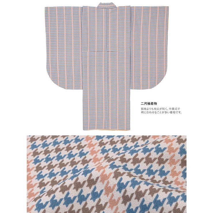 SOUBIEN �ӥ��å� ´�ȼ� ����� ���� ��ǥ����� ������ �� �㿧 ��� ��Ļ�ʻ� ���硼�Ⱦ� ��4�����å� ���� ��ᡦ��ʪ