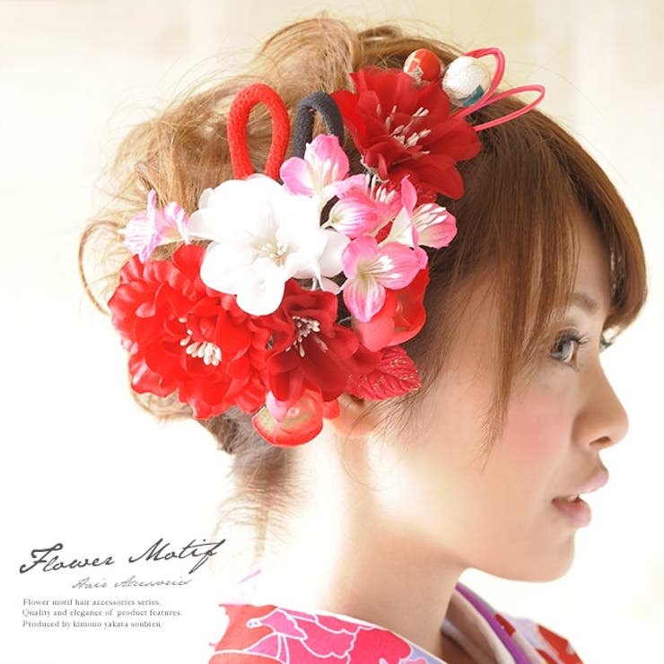 【10％OFFクーポン！本日実施中】SOUBIEN 髪飾り 2点セット 成人式 卒業式 赤 花 フラワー 和柄 縮緬 玉飾り 振袖 袴 髪留め ヘアアクセサリー 浴衣・着物