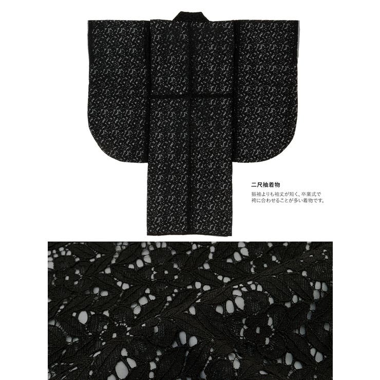 ��10��OFF�����ݥ������桪��SOUBIEN �ӥ��å� ´�ȼ� ����� ������ ��ǥ����� �֥�å��� �� ���졼 �졼�� �� �֥�å��� �� ��4�����å� ���� ��ʪ���å� ���� ���� ��ᡦ��ʪ