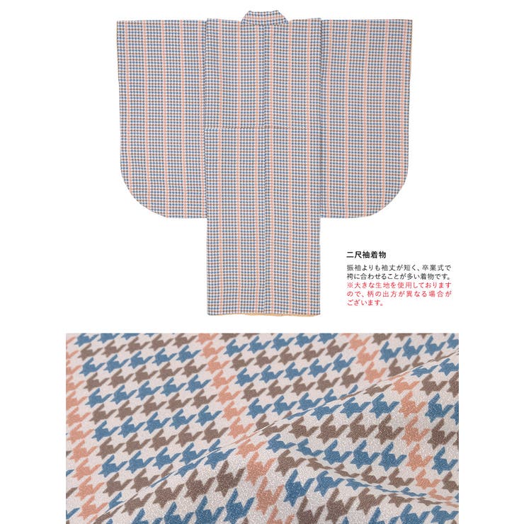 SOUBIEN �ӥ��å� ´�ȼ� ����� ������ ��ǥ����� �� �㿧 �֥롼 ���㥳���� ��Ļ�ʻ� ��ȥ������ ��4�����å� ���� ��ʪ���å� ���� ���� ��ᡦ��ʪ