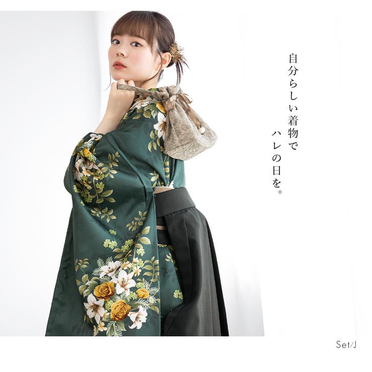 ��10��OFF�����ݥ������桪��SOUBIEN ´�ȼ� �� �ӥ��å� ������ ����� ����˥� ���λ� ��ǥ����� ���� ��4�����å� ���µ��ʪ ��� �� ��� �ķ� �ַ� �١����� ���졼 ���� ���� ��ᡦ��ʪ