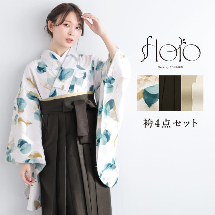 SOUBIEN �ӥ��å� ´�ȼ� ����� ������ ��ǥ����� ���λ� ����� ���� �� �� ���졼 �� ��4�����å� ���µ��ʪ �����񥪥ꥸ�ʥ� floro ...