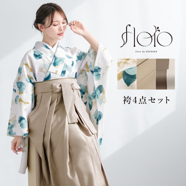 SOUBIEN �ӥ��å� ´�ȼ� ����� ������ ��ǥ����� ���λ� ����� ���� �� �� �١����� �� ��4�����å� ���µ��ʪ �����񥪥ꥸ�ʥ� floro...