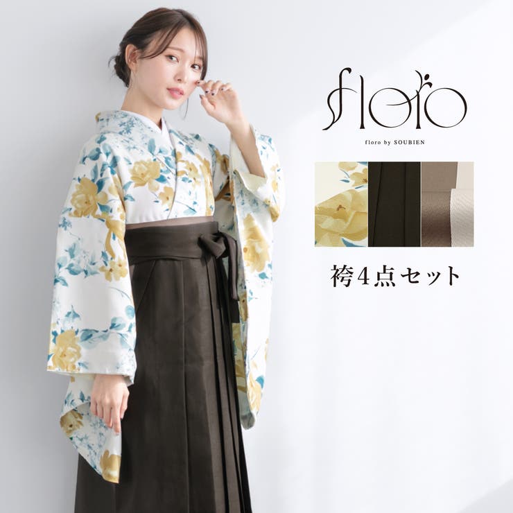 SOUBIEN �ӥ��å� ´�ȼ� ����� ������ ��ǥ����� ���λ� ����� ���� �� ���� �� �� ��4�����å� ���µ��ʪ �����񥪥ꥸ�ʥ� floro ...